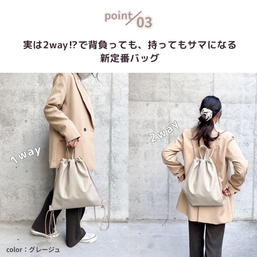 バックパック】 : tonto Yahoo!店 - 通販 - Yahoo!ショッピング