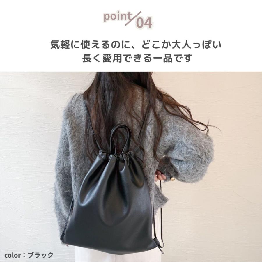 バックパック】 : tonto Yahoo!店 - 通販 - Yahoo!ショッピング