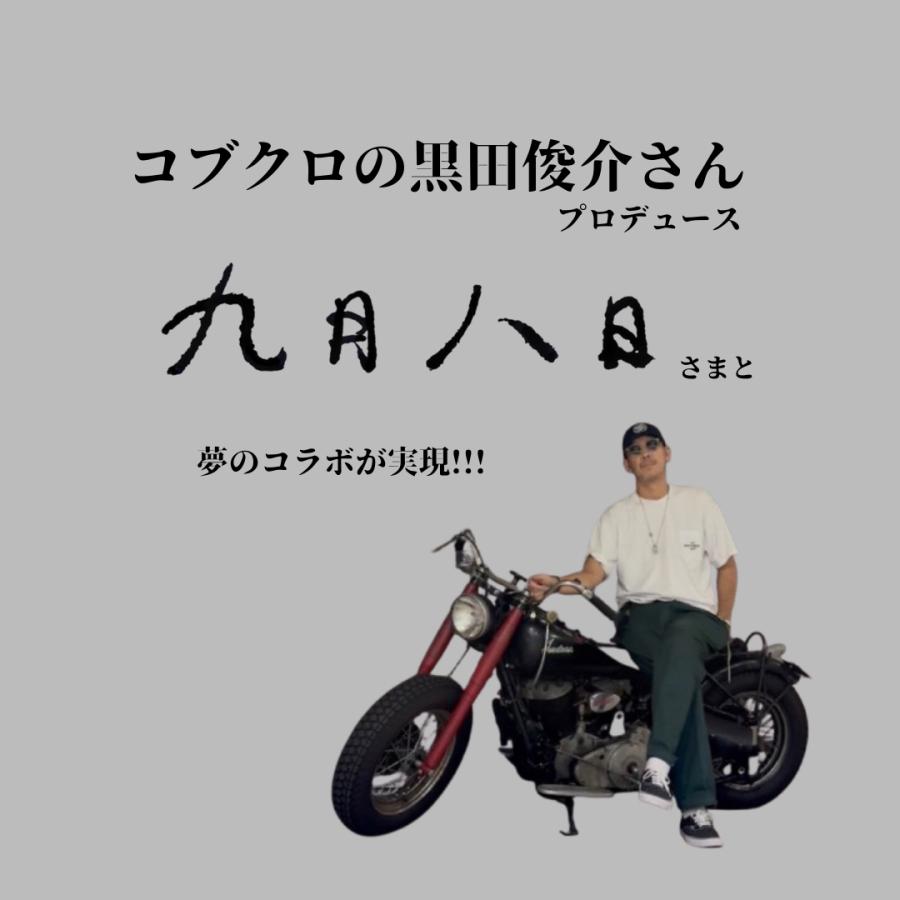 九月八日 ドローストリング bag : tonto Yahoo!店 - 通販 九月八日 ドローストリング bag : tonto Yahoo!店 - 通販