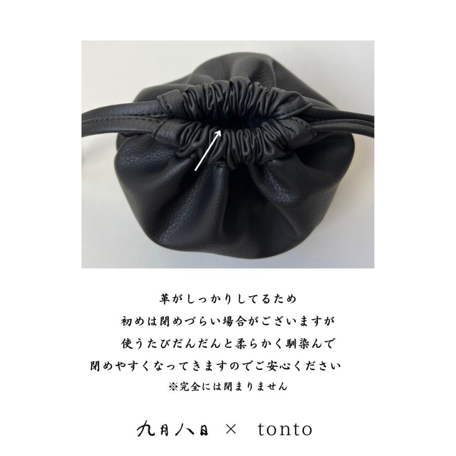 九月八日 ドローストリング bag : tonto Yahoo!店 - 通販 九月八日 ドローストリング bag : tonto Yahoo!店 - 通販