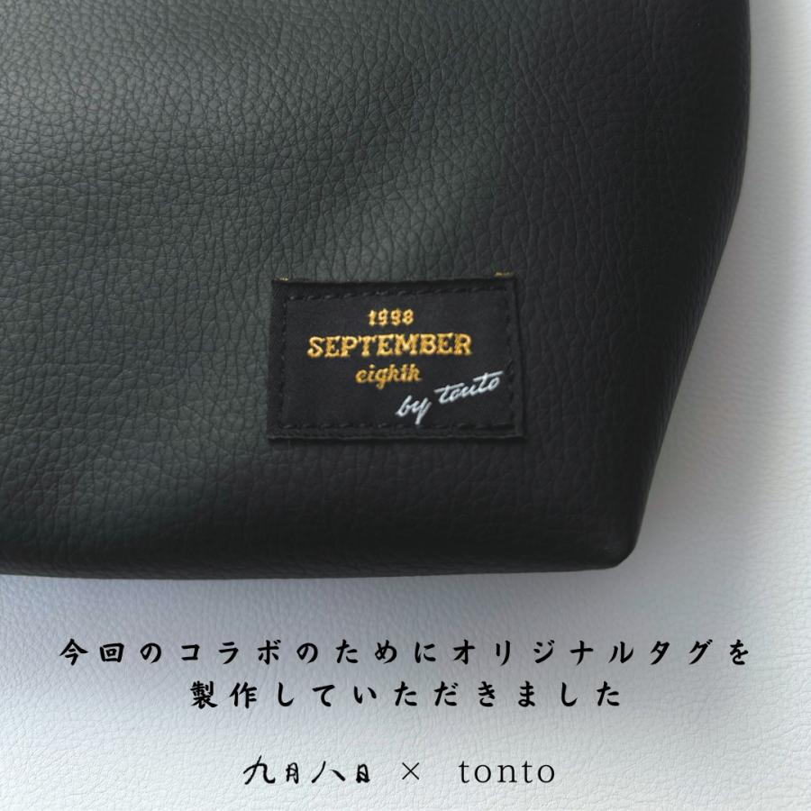 九月八日 ドローストリング bag : tonto Yahoo!店 - 通販 九月八日 ドローストリング bag : tonto Yahoo!店 - 通販
