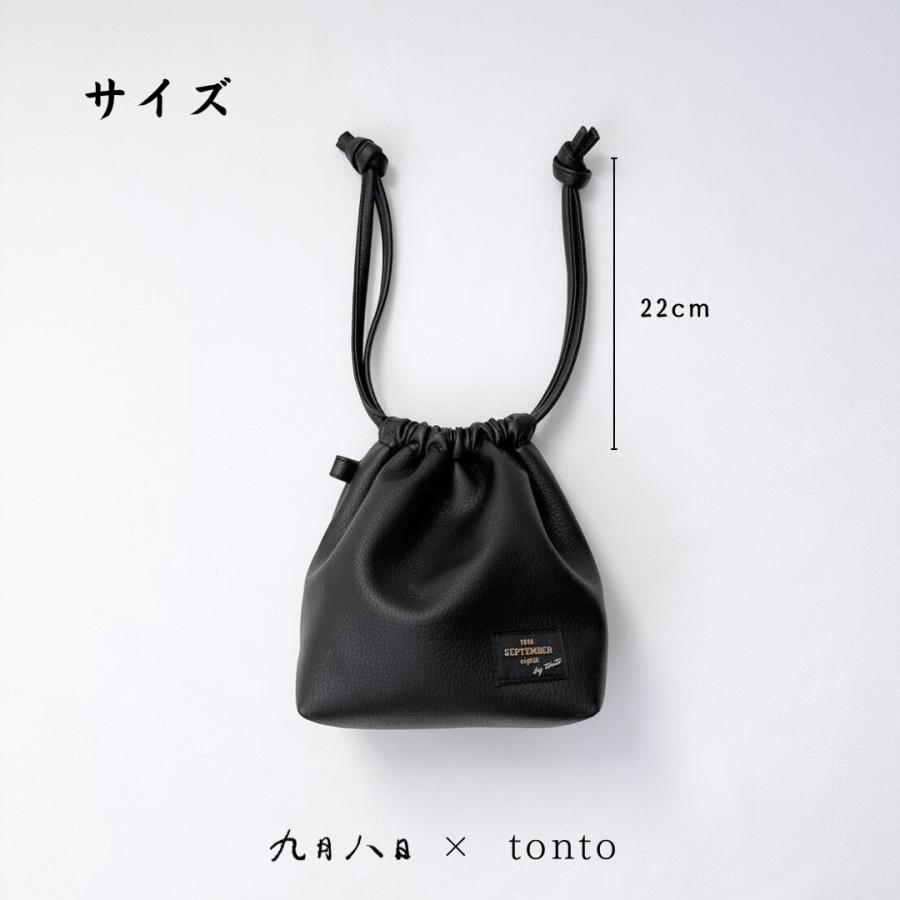 九月八日 ドローストリング bag : tonto Yahoo!店 - 通販 九月八日 ドローストリング bag : tonto Yahoo!店 - 通販