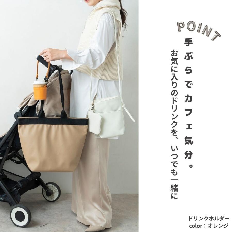 美品ベビーカーA.B、マグカップホルダー付 Amazon.co.jp: ベビーカー用 ドリンクホルダー 2個 ツイン ダブル 仕様