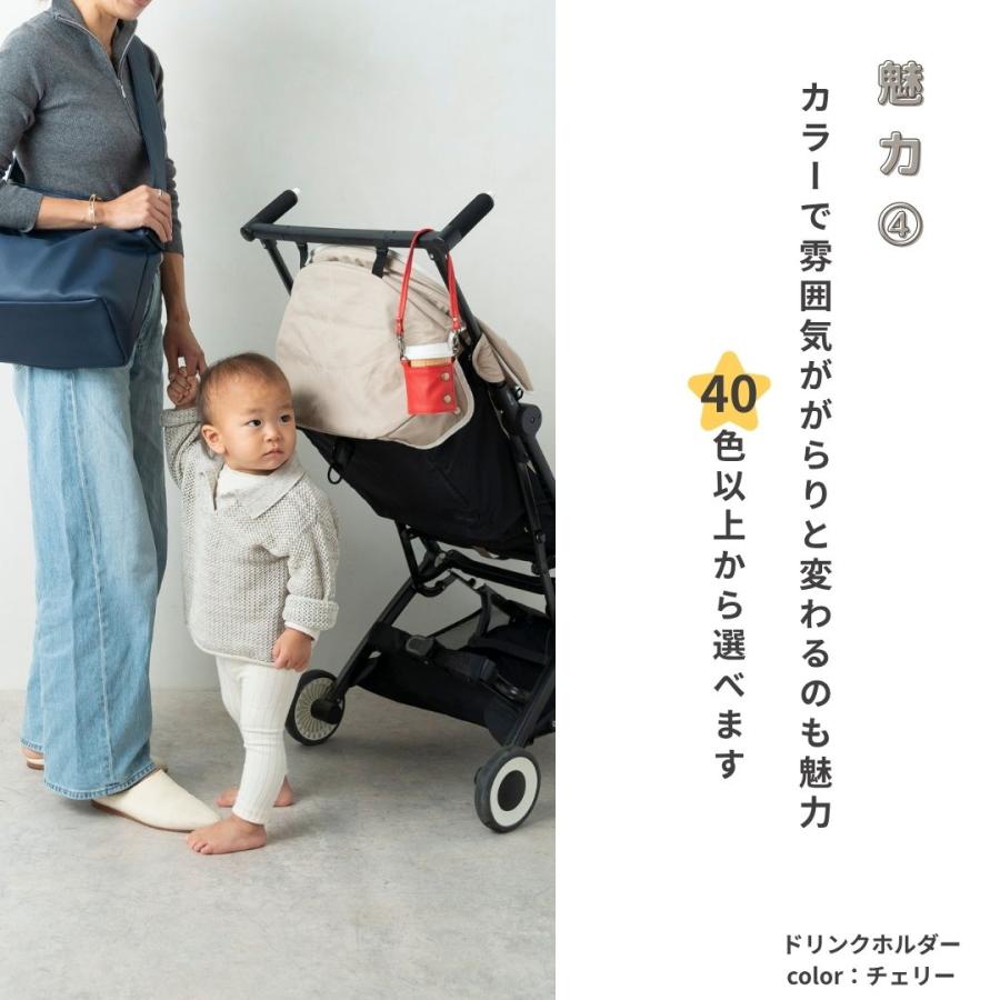 美品ベビーカーA.B、マグカップホルダー付 楽天市場】【数量限定でカップホルダー付き！】 コンビ アクビィ