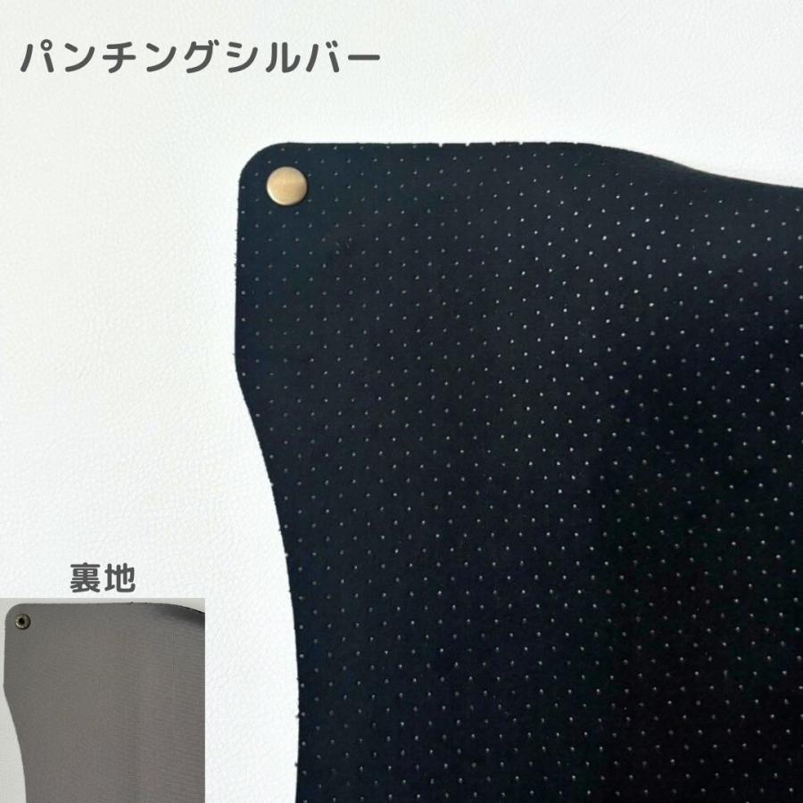 【ティッシュカバー（BOXティッシュ）】 |  | 13