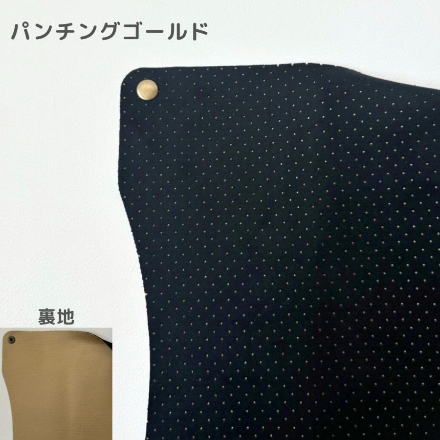 【ティッシュカバー（BOXティッシュ）】 |  | 14