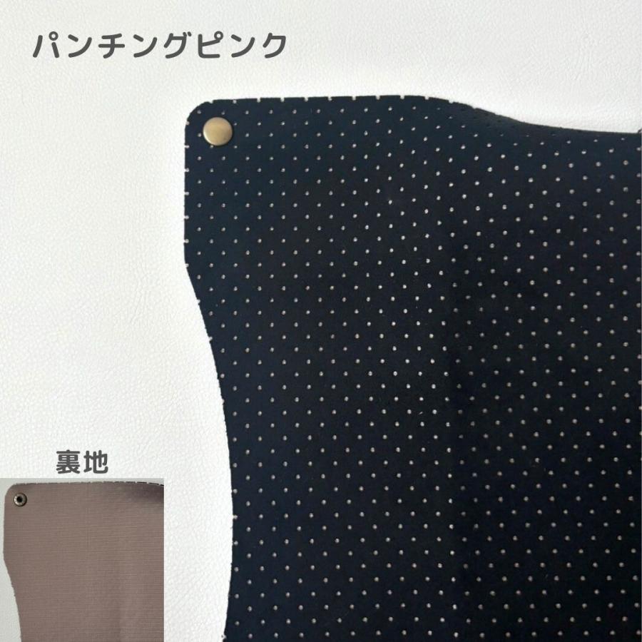 【ティッシュカバー（BOXティッシュ）】 |  | 16