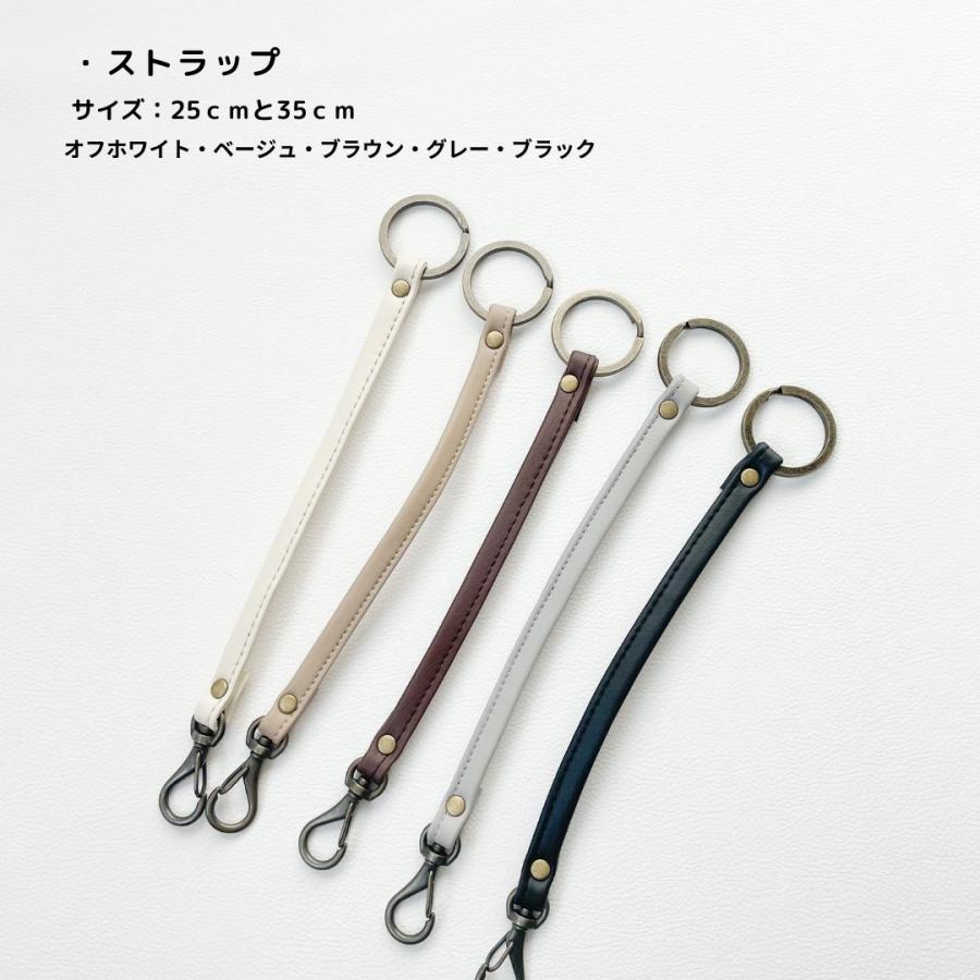 【ティッシュカバー（BOXティッシュ）】 |  | 18