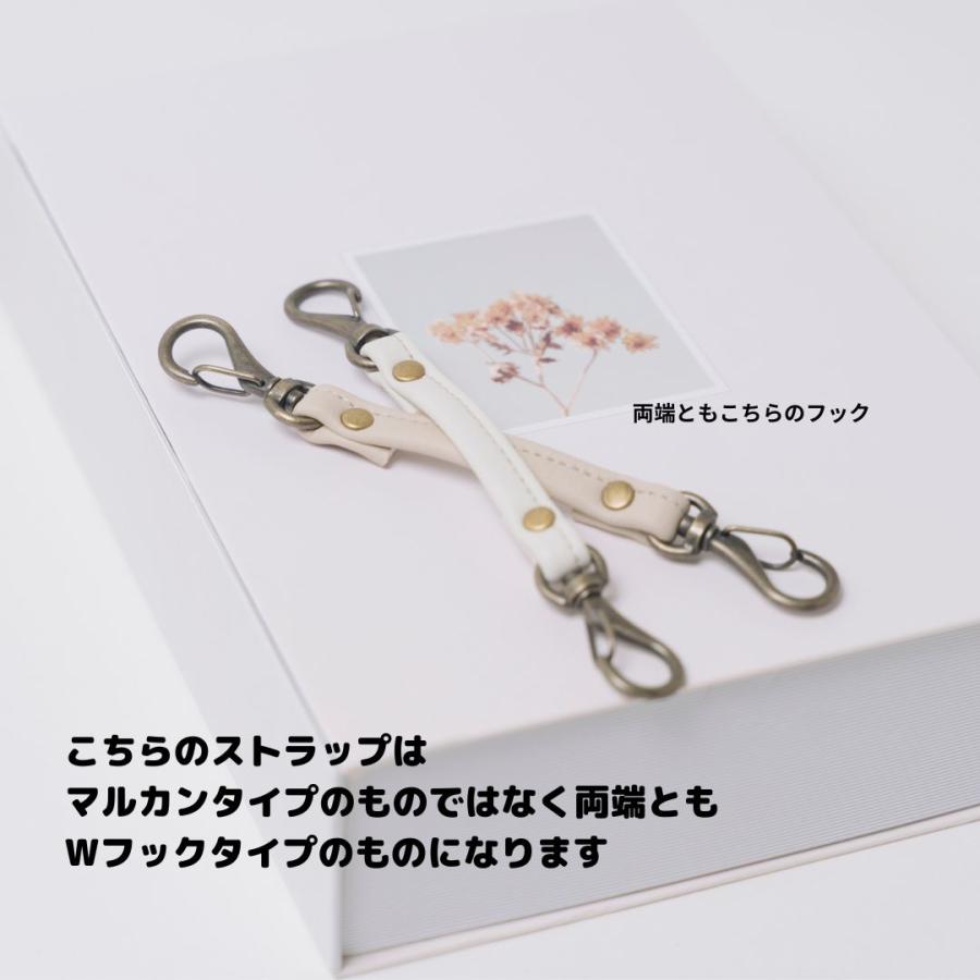 【ティッシュカバー（BOXティッシュ）】 |  | 17