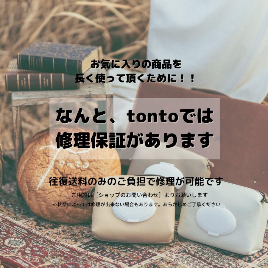 【ティッシュカバー（BOXティッシュ）】 |  | 20