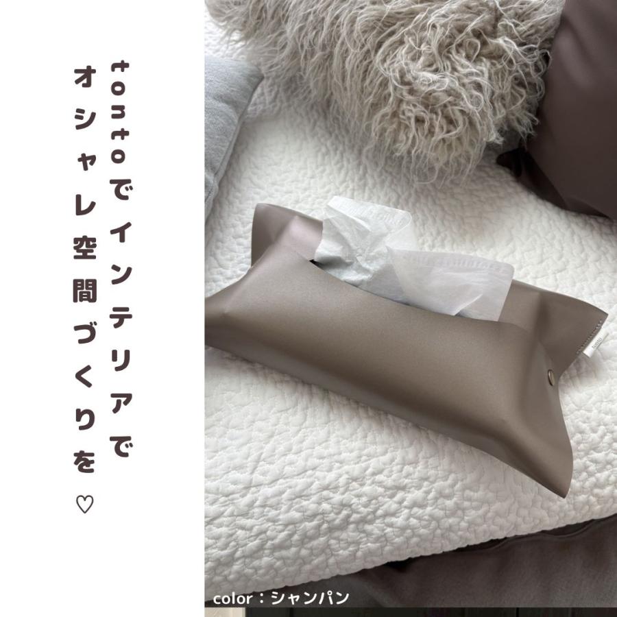 【ティッシュカバー（BOXティッシュ）】 |  | 06