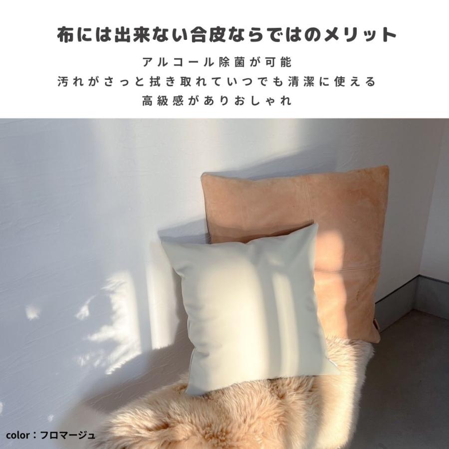 クッションカバー】 : tonto Yahoo!店 - 通販 - Yahoo!ショッピング