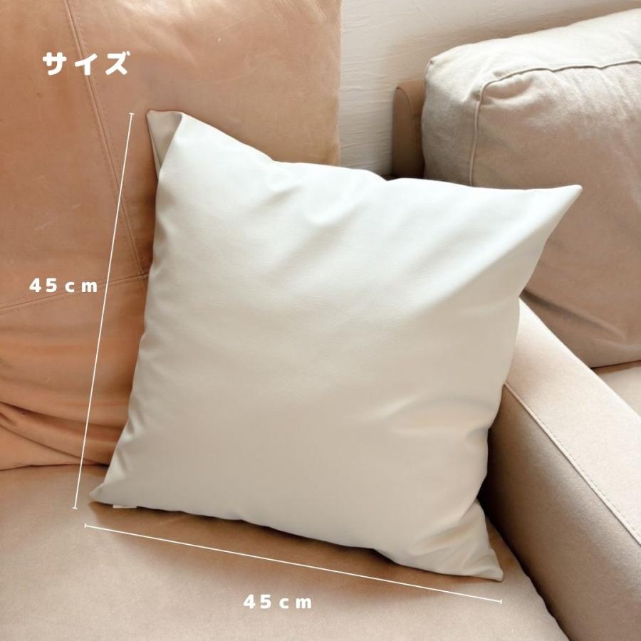 【新品、未使用】クッションカバー　2枚セット クッションカバー】 : tonto Yahoo!店 - 通販 - Yahoo!ショッピング