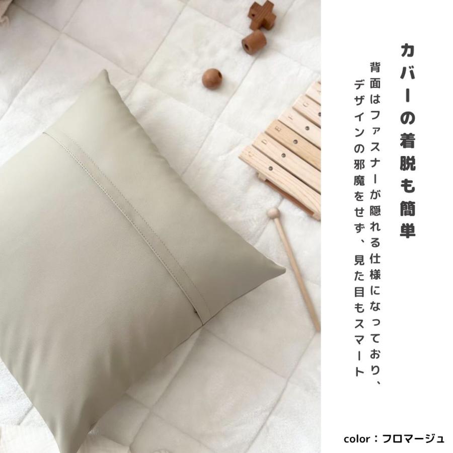 クッションカバー】 : tonto Yahoo!店 - 通販 - Yahoo!ショッピング