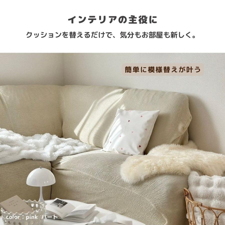 クッションカバー】 : tonto Yahoo!店 - 通販 - Yahoo!ショッピング