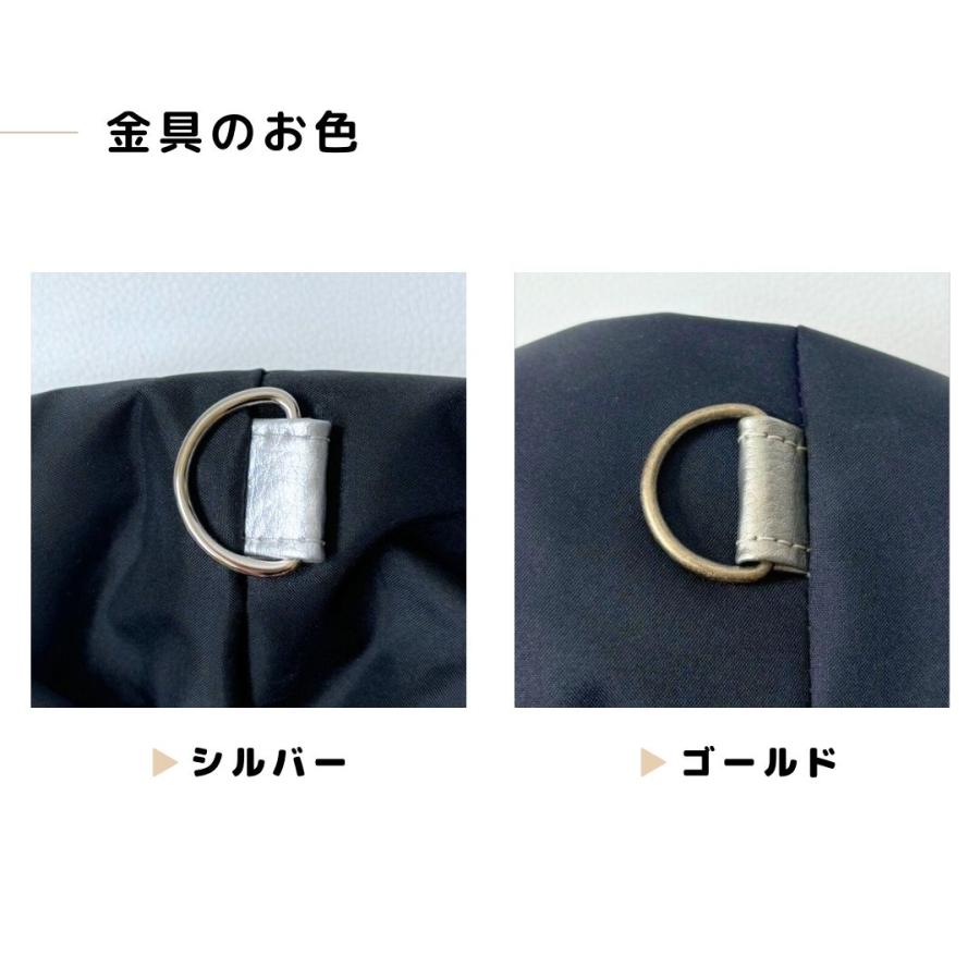 マルシェバッグ アップサイクル】tontoエコレザー エコバッグ フェイク