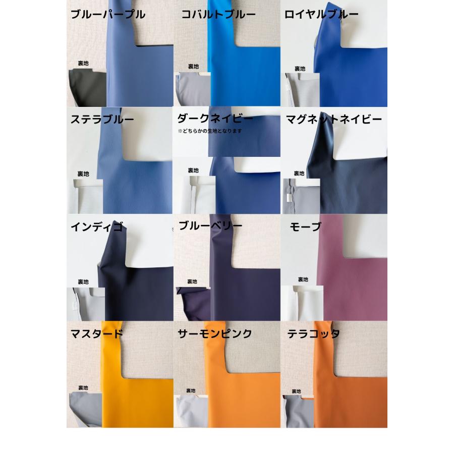 マルシェバッグ アップサイクル】tontoエコレザー エコバッグ フェイク