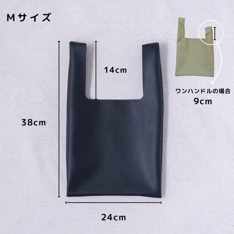 マルシェバッグ アップサイクル】tontoエコレザー エコバッグ フェイク