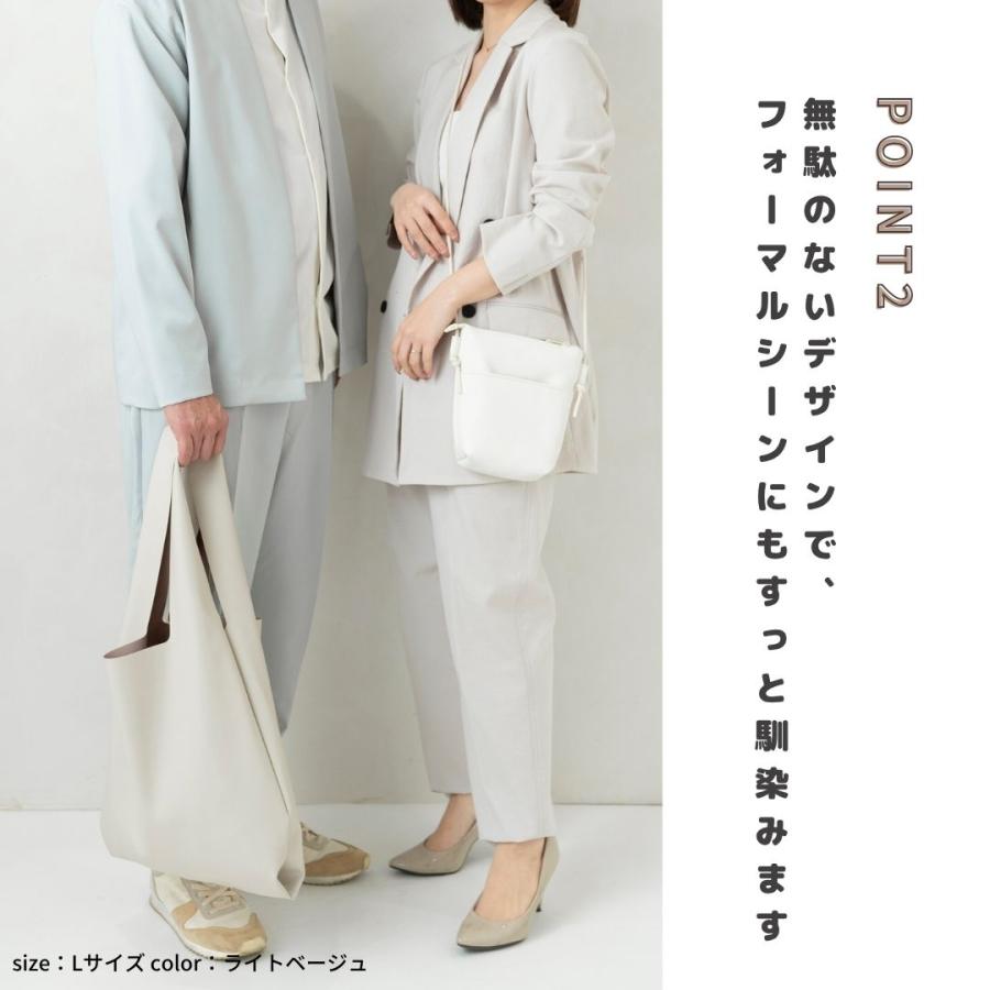 マルシェバック ベロアマルシェバッグ｜STYLEMIXER（スタイルミキサー）公式通販サイト