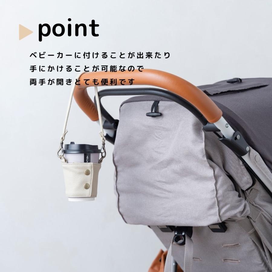 折りたたみグレーのベビーカー カップホルダー付き 楽天市場】 折りたたみ ベビーカー ペットボトル カップホルダー