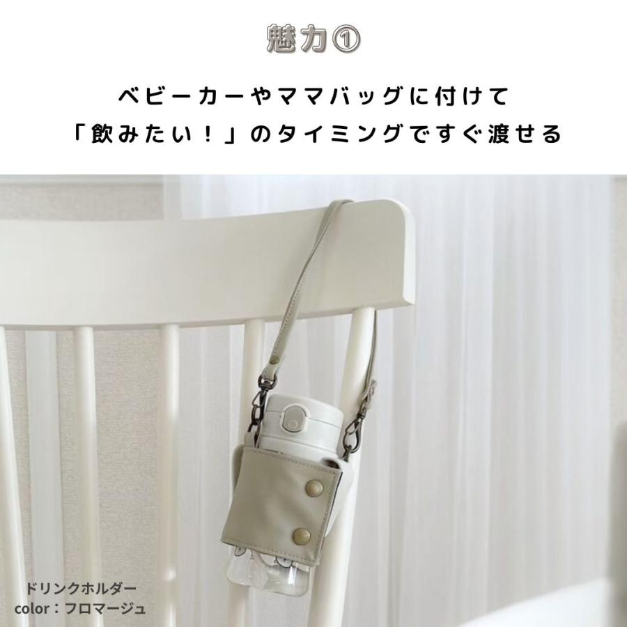 ドリンクホルダー アップサイクル】 カップホルダー マグホルダー