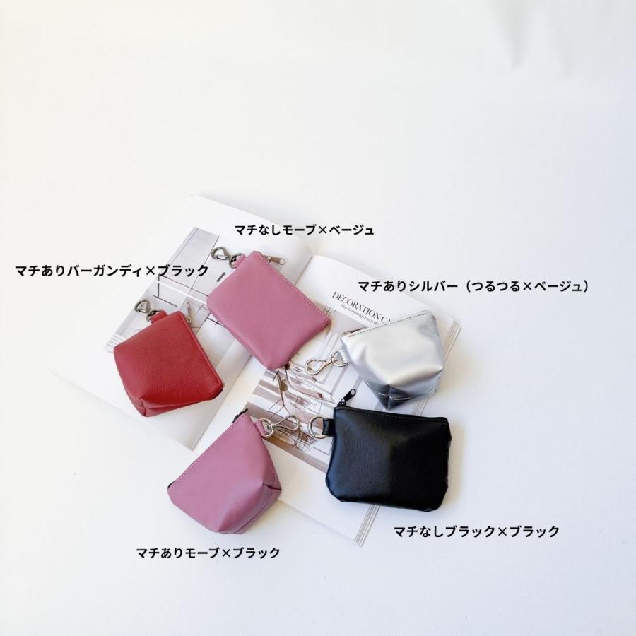 ミニポーチ アップサイクル】アクセサリーケース カードケース