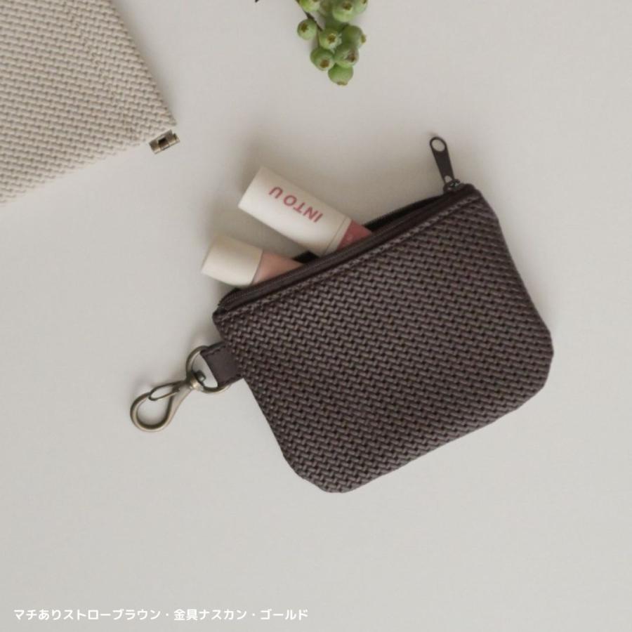 ミニポーチ アップサイクル】アクセサリーケース カードケース