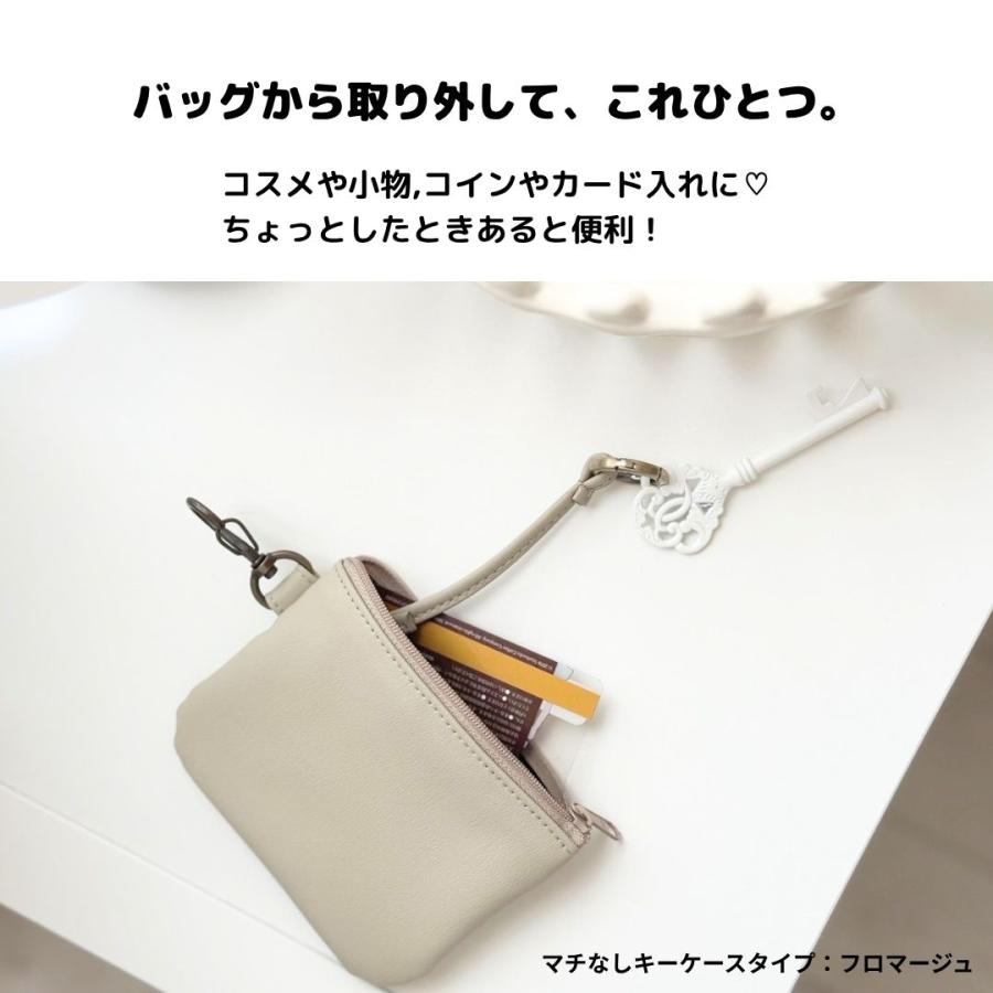 ミニポーチ アップサイクル】アクセサリーケース カードケース