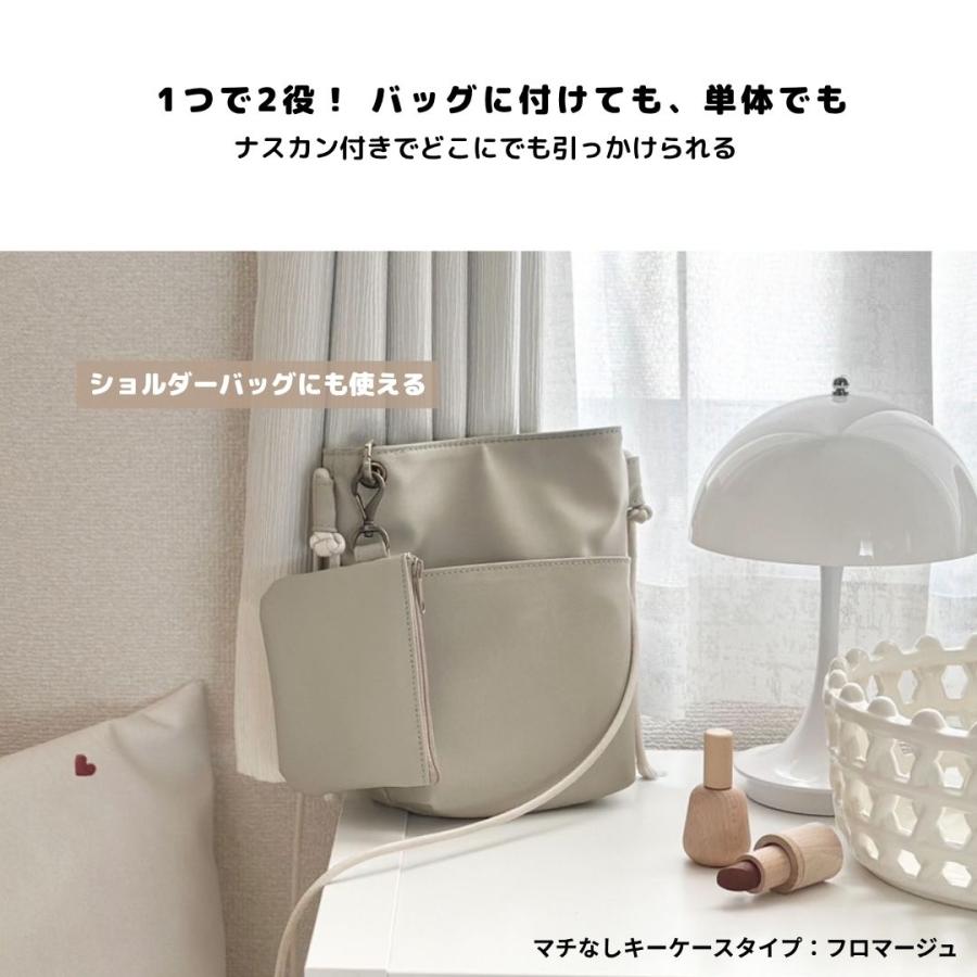 ミニポーチ アップサイクル】アクセサリーケース カードケース