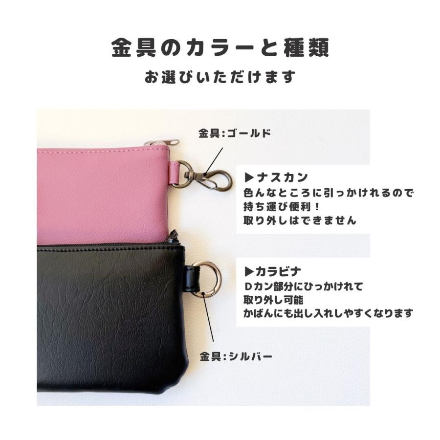 ミニポーチ アップサイクル】アクセサリーケース カードケース