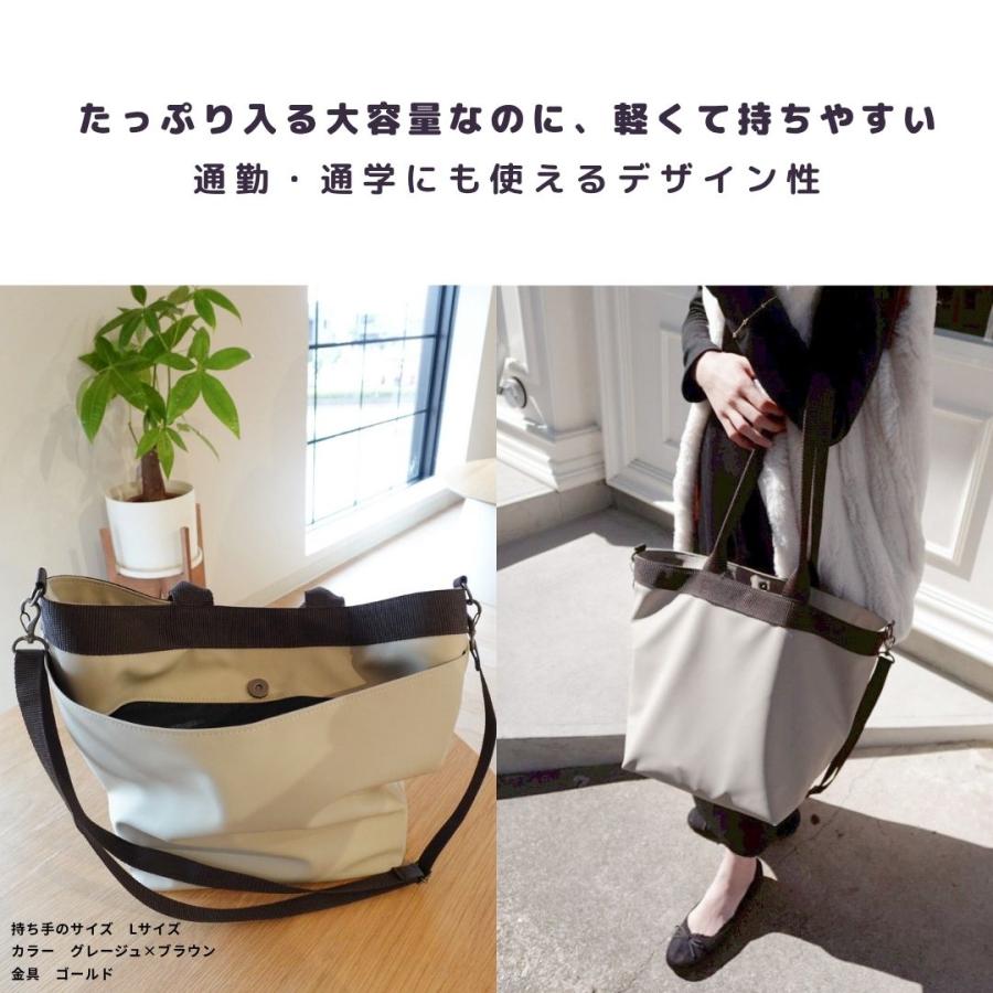 マザーズバッグ アップサイクル】トートバッグ ママグッズ 子育て