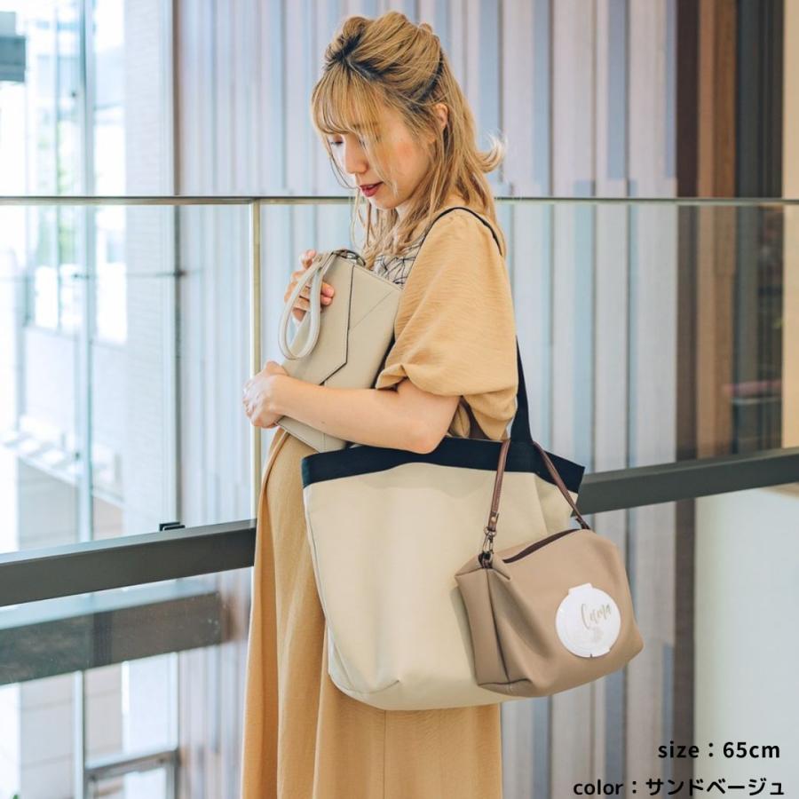 マザーズバッグ アップサイクル】トートバッグ ママグッズ 子育て