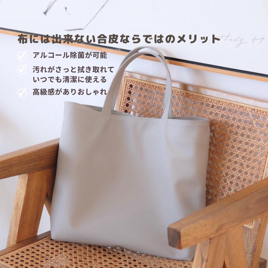 レッスンバッグ】 : tonto Yahoo!店 - 通販 - Yahoo!ショッピング