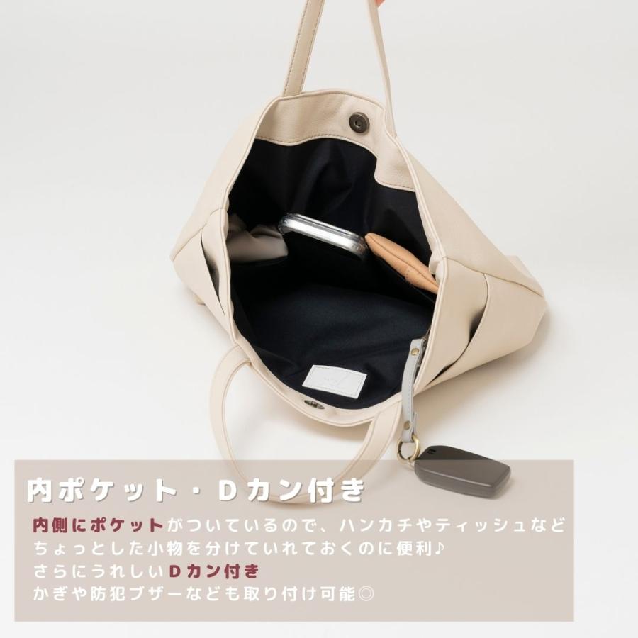 レッスンバッグ】 : tonto Yahoo!店 - 通販 - Yahoo!ショッピング