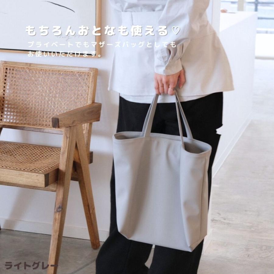 レッスンバッグ】 : tonto Yahoo!店 - 通販 - Yahoo!ショッピング