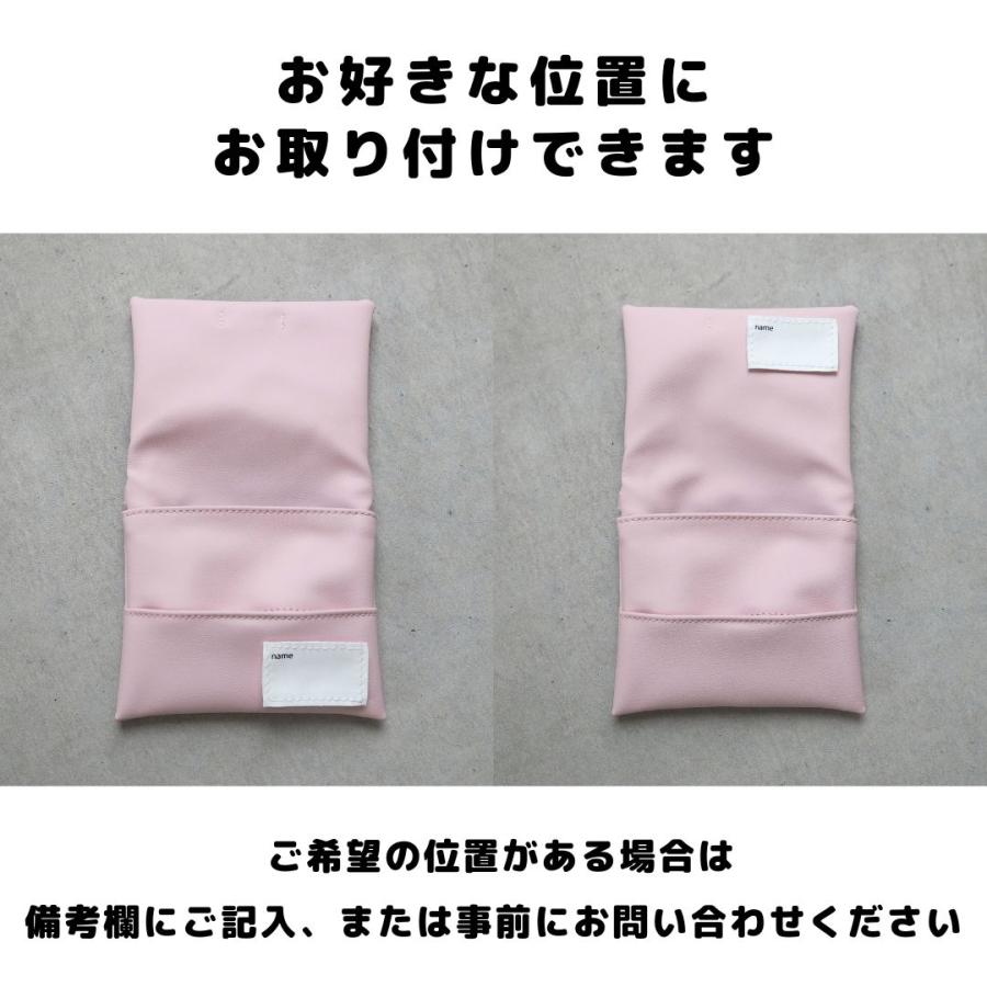 【ネームタグ 追加オーダー専用ページ】 |  | 01