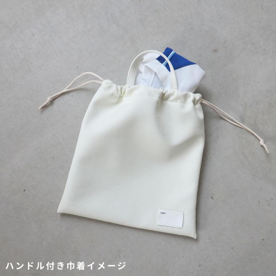 【ネームタグ 追加オーダー専用ページ】 |  | 03