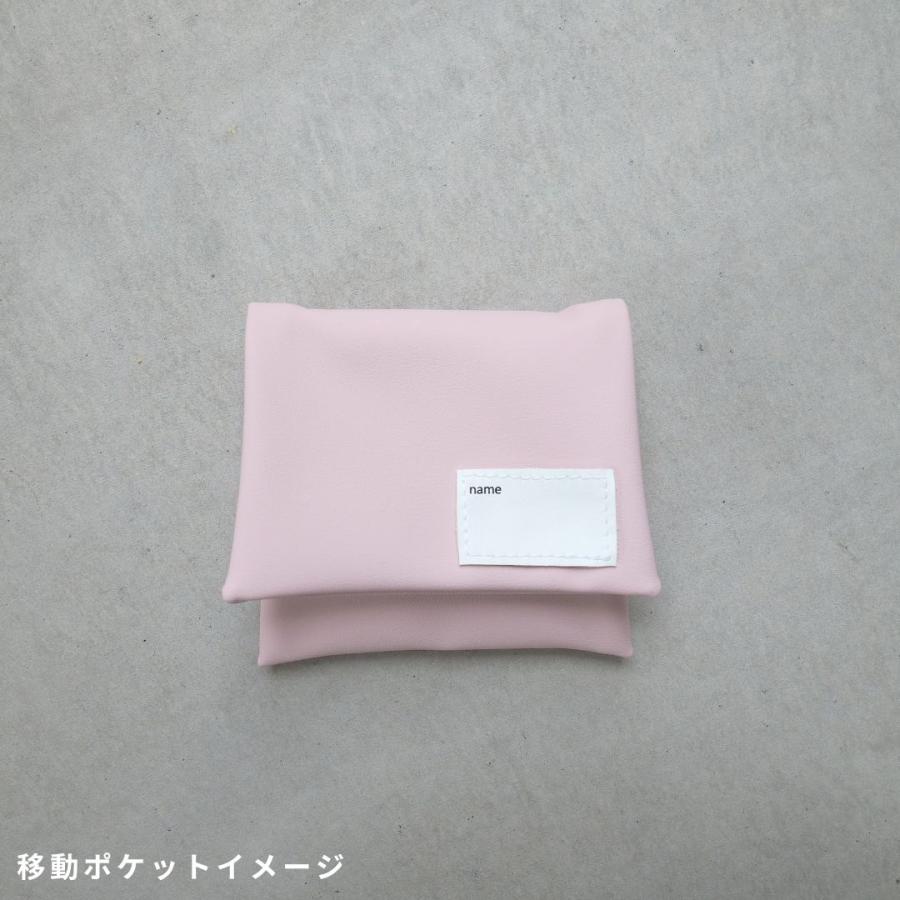 【ネームタグ 追加オーダー専用ページ】 |  | 04