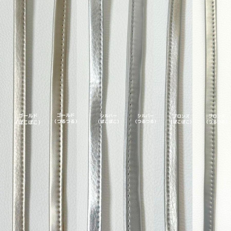 【ロングストラップ】 |  | 10