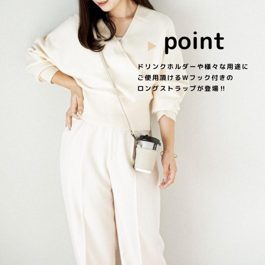 【ロングストラップ】 |  | 01