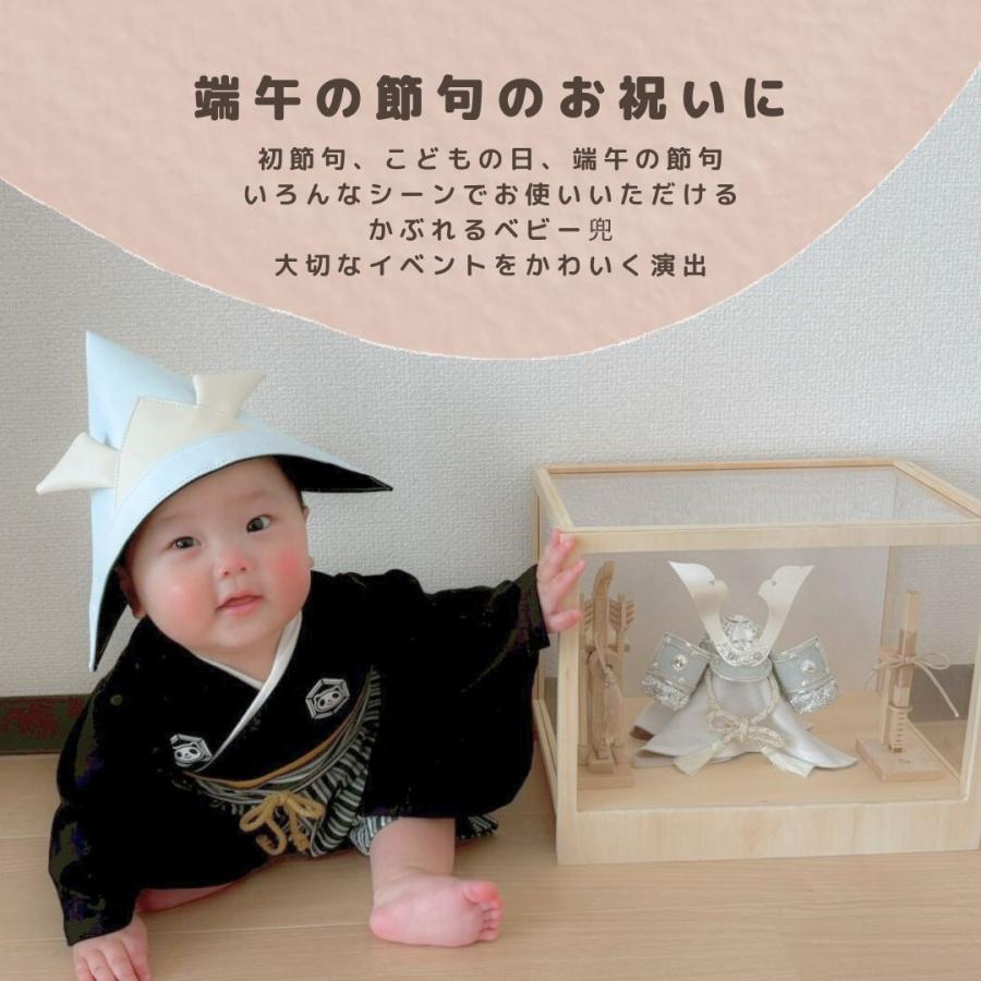 カブト】 : tonto Yahoo!店 - 通販 - Yahoo!ショッピング