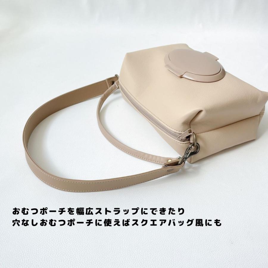 【レザーストラップ アップサイクル】 |  | 08