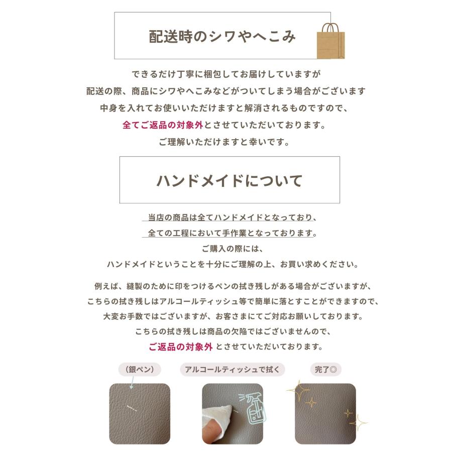 【レザーストラップ アップサイクル】 |  | 14