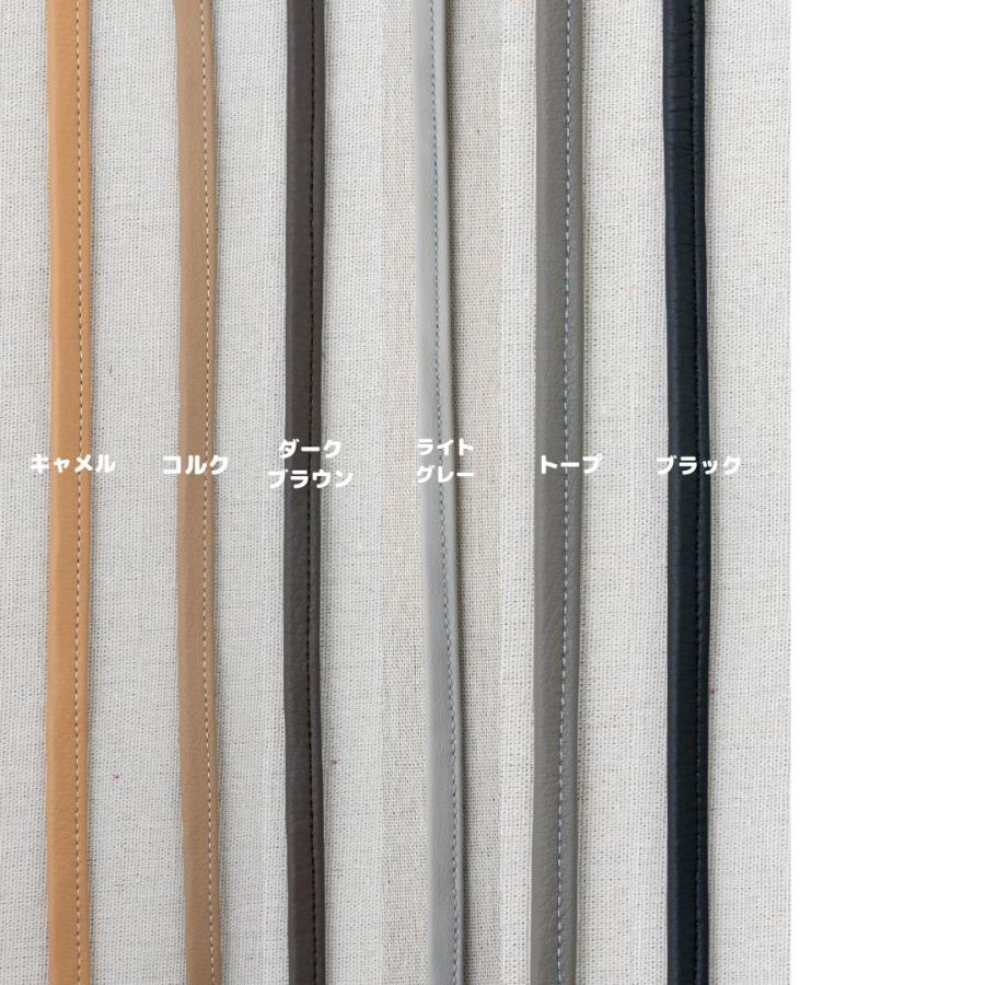 【レザーストラップ アップサイクル】 |  | 11