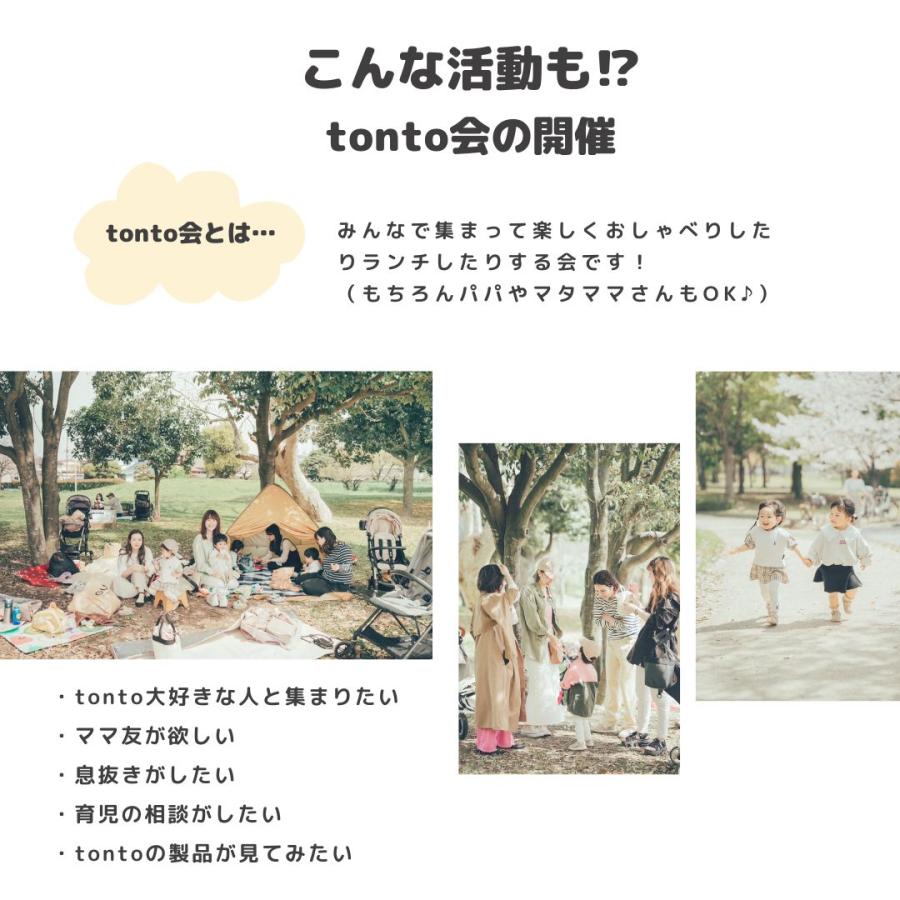 【レザーストラップ アップサイクル】 |  | 17