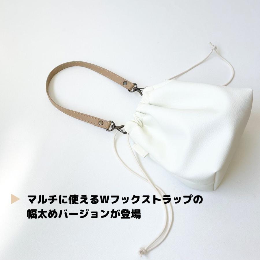 【レザーストラップ アップサイクル】 |  | 05