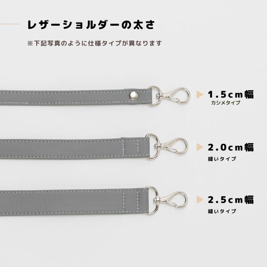 レザーストラップ】 : tonto Yahoo!店 - 通販 - Yahoo!ショッピング