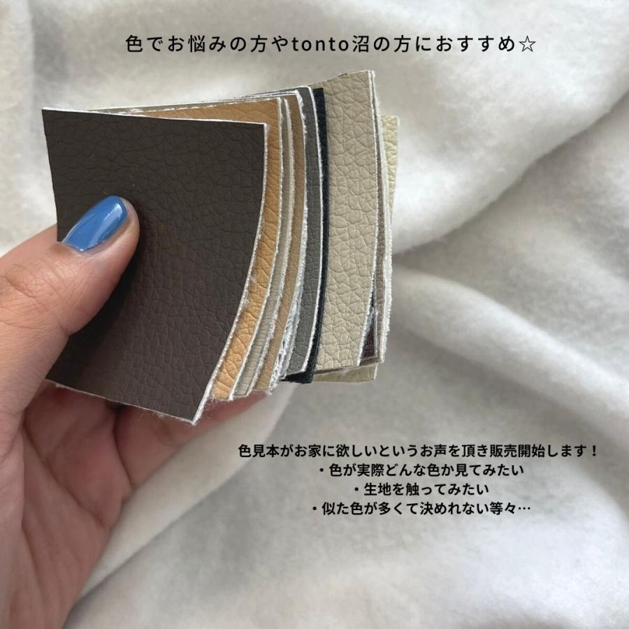 ショルダーバッグ 色見本 :othothf00090:tonto Yahoo!店 - 通販