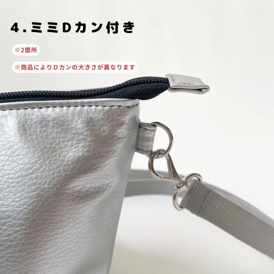 【カラビナ付き・穴あけ・内側Dカン付き・ミミＤカン付き】に変更のお客様用ページ |  | 10