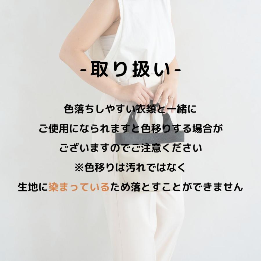 【カラビナ付き・穴あけ・内側Dカン付き・ミミＤカン付き】に変更のお客様用ページ |  | 14